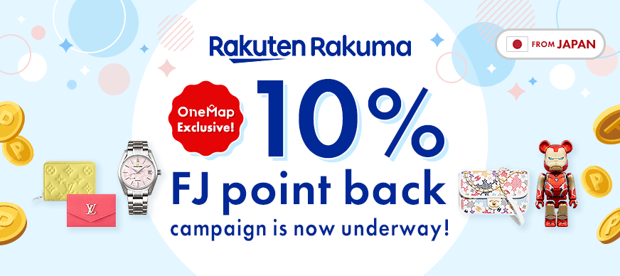 One Map限定！楽天ラクマポイントバックキャンペーン開催中！ | 日本