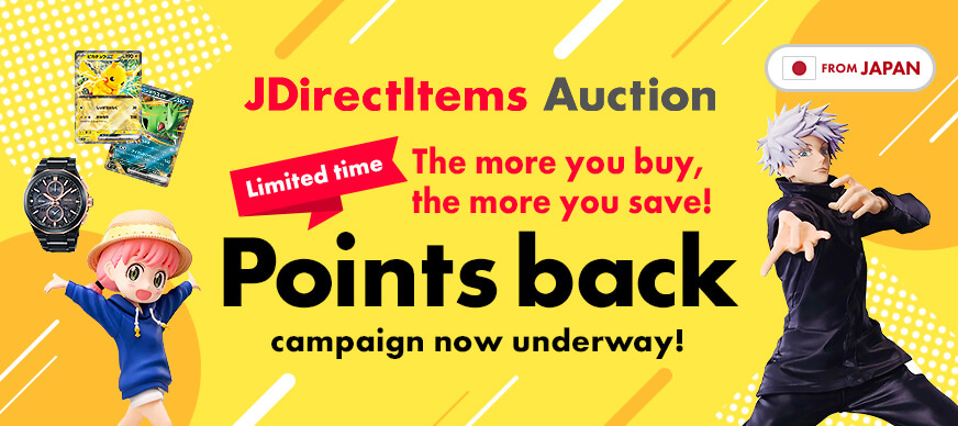 JDirectItems Auction | One Map by FROM JAPAN