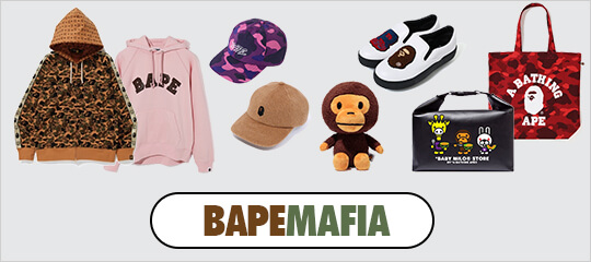 bape hoodie website