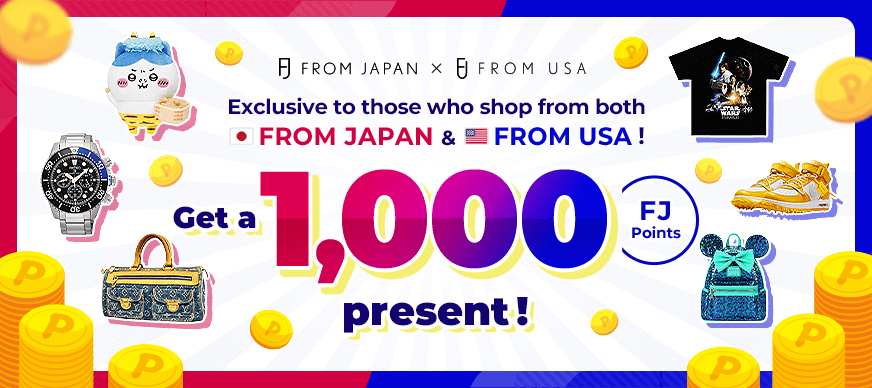 One Map by FROM JAPAN | 日本・アメリカのオークション・通販