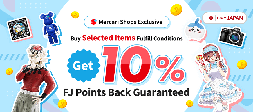 Mercari JP | One Map by FROM JAPAN