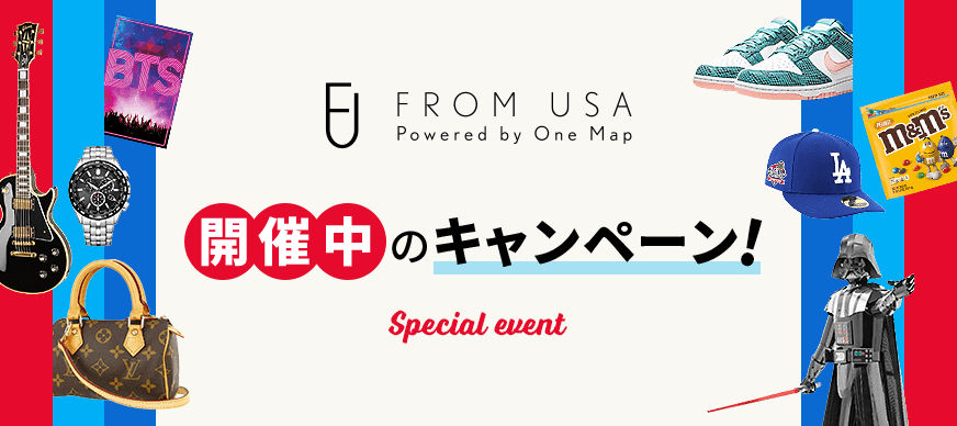 One Map by FROM JAPAN | 日本・アメリカのオークション・通販