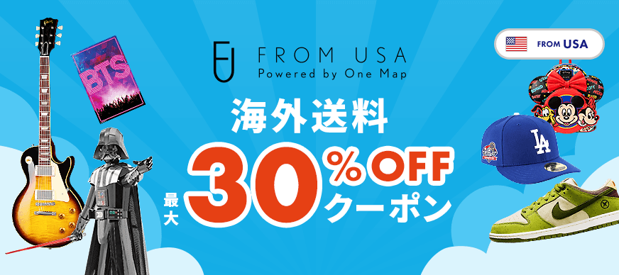 One Map by FROM JAPAN | 日本・アメリカのオークション・通販