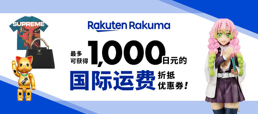 イッセイミヤケ ロング スカート 斜めプリーツ加工 変形 ラップ 巻き