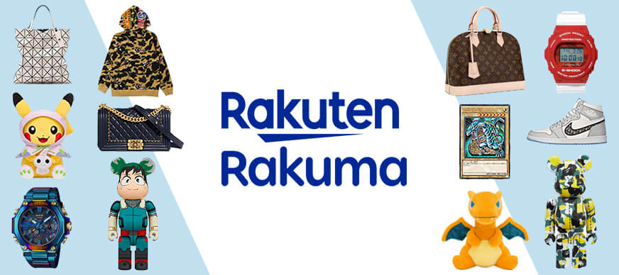 Rakuma | One Map by FROM JAPAN为您提供最方便的日本・美国商品代购代 