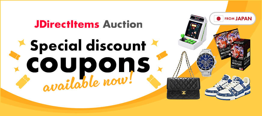JDirectItems Auction | One Map by FROM JAPAN
